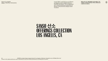 Sanso Offerings